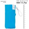 Miracle Tech Lightweight Folding UV Protection Folding Umbrella 50cm 10323 Blue Imada Mio Ambassador Ultra-compact 11.7cm