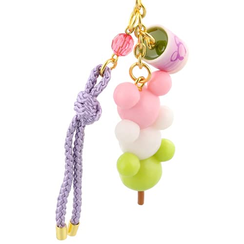 Mickey Mouse Keychain Set (Dumplings) [Tokyo Disney Resort Exclusive] Food Motif Disney Merchandise Souvenir