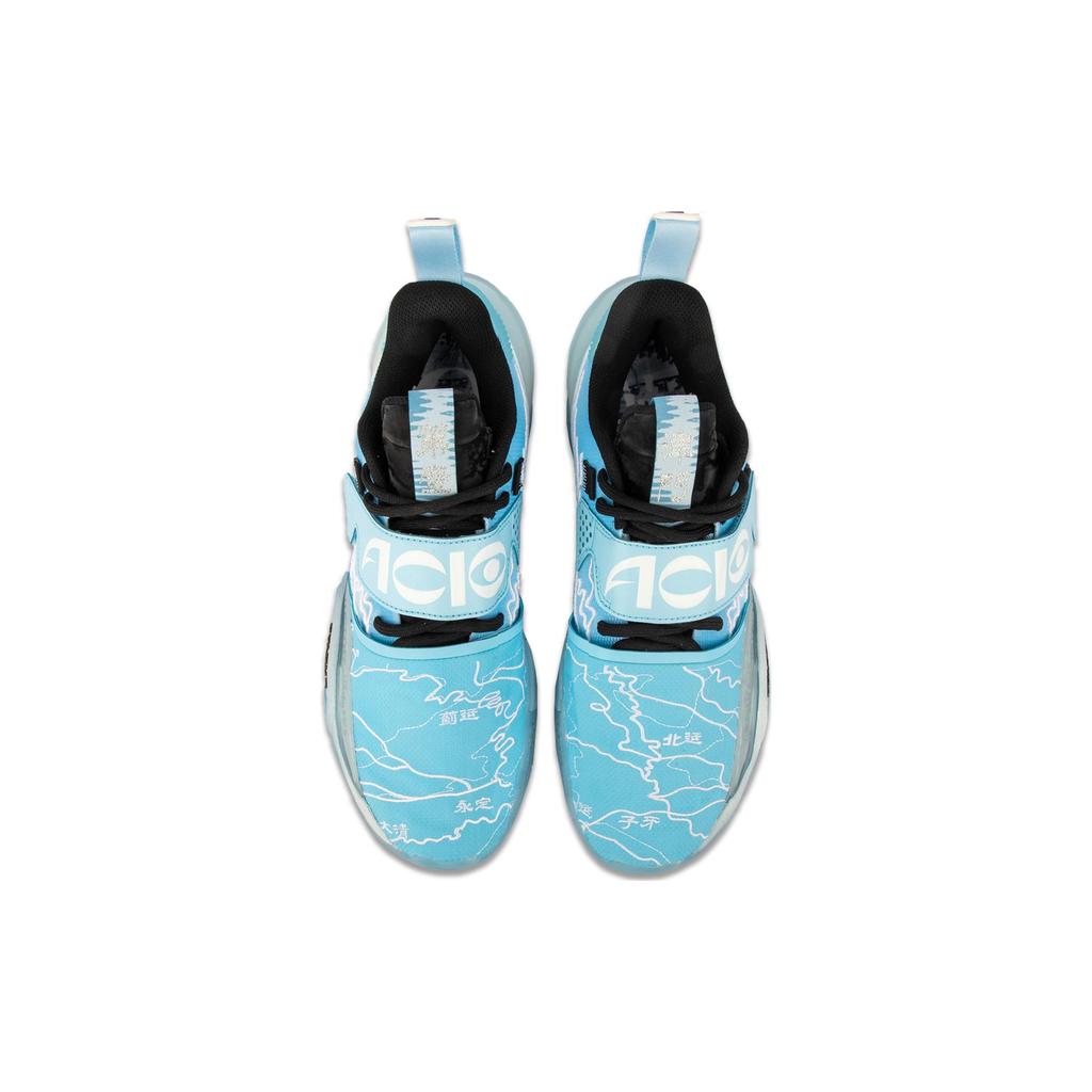 Li Ning All City 10 V2 Basketball Shoes Men Sneakers Light-Blue ABAS173-2