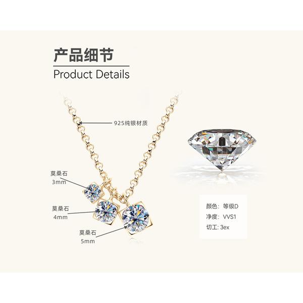 Silvere Glam European and American InS-style Three-stone Moissanite Necklace, Versatile and Simple Pendant, Girls' High-end Collarbone Chain