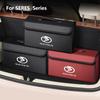 Car Leather Trunk Storage Box Foldable Carbon Fiber For SERES 7 SERES 5 SERES 8 9 2025 M7 M5 Auto Organizer Bag Accessories