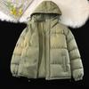Autumn and Winter Men's and Women's Same Cotton-padded Clothes Loose and Thickened Version Hooded Cotton-padded Jackets Trendy New Winter
