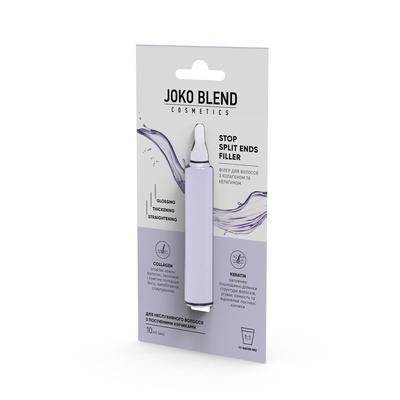 Hair Filler with Collagen and Keratin Stop Split Ends Filler 10 Ml