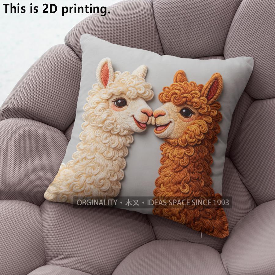 Romantic Alpaca Couple Throw Pillow Covers Pattern Cushion Cover Suitable For Sofa Bedroom Car Pillow Cover