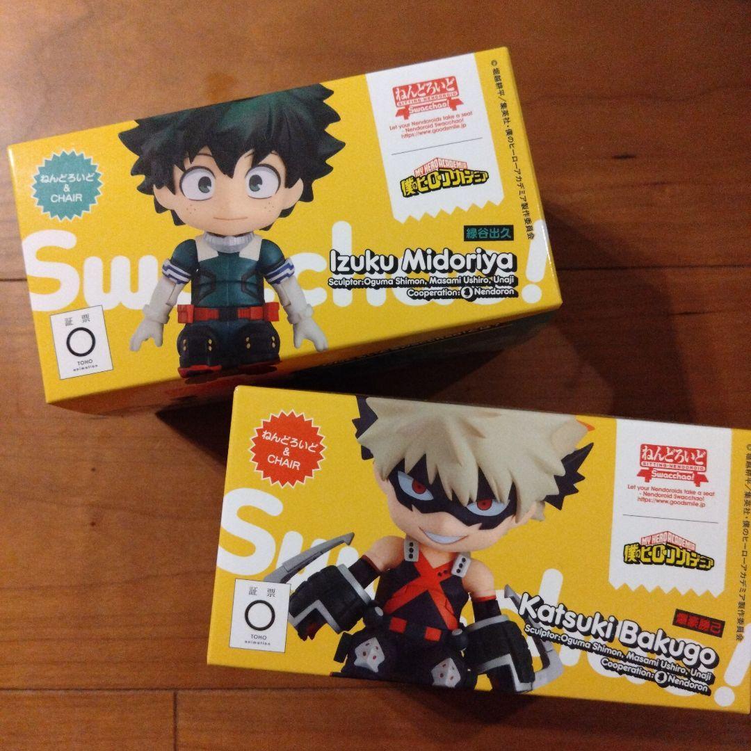 Used Final My Hero Academia Nendoroid Izuku Midoriya Katsuki Bakugou Sitting