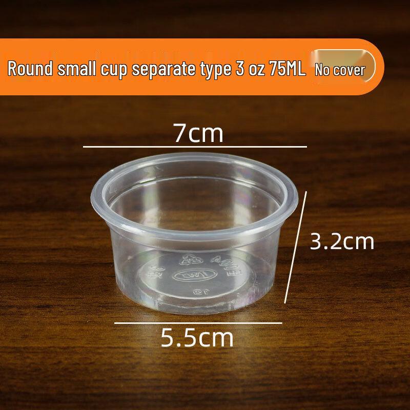 Disposable Round Sauce Containers