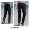 Men's Ice Silk Quick-Dry Summer Pants - Lightweight, Loose, Stretchy, Breathable Casual Trousers with Straight Leg, Plus Size Options Available.