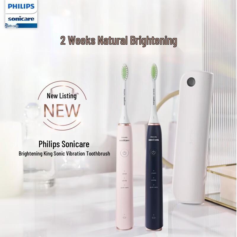 Philips Electric Toothbrush HX2461