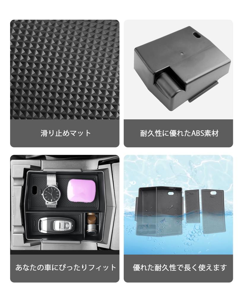 CDEFG Console Box for the New Subaru Forester SL Compatible with ETC Center Console Tray with Coin USB Cable and Small Item Made of ABS Material with