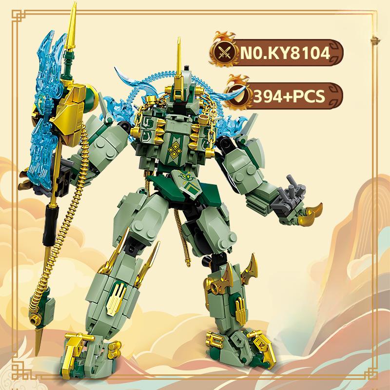 KAZI Magic Three Kingdoms Cao Cao Lu Bu Xu Zhudiwei Boy Assembling Building Blocks Toy Gift NO BOX