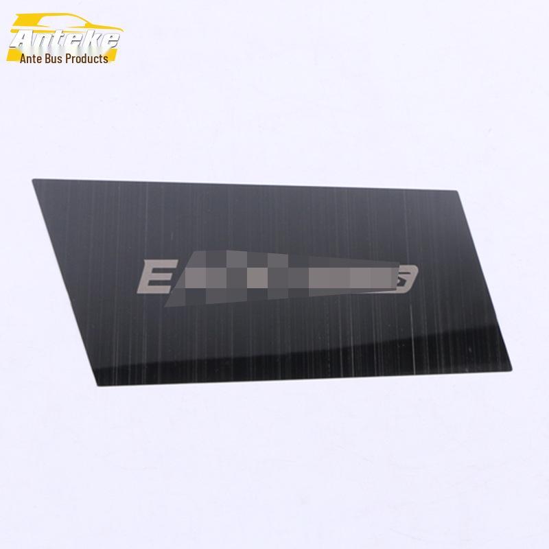 2020 Yidong PLUS Front Row Non-Slip Storage Door Slot Mat