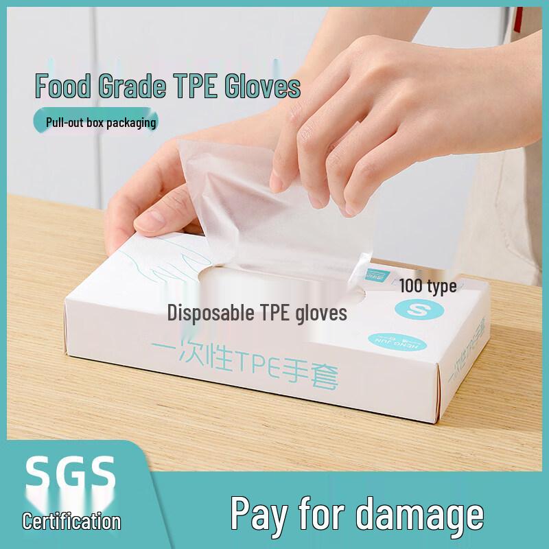 Jednorázové rukavice ZISIZ z potravinářského TPE