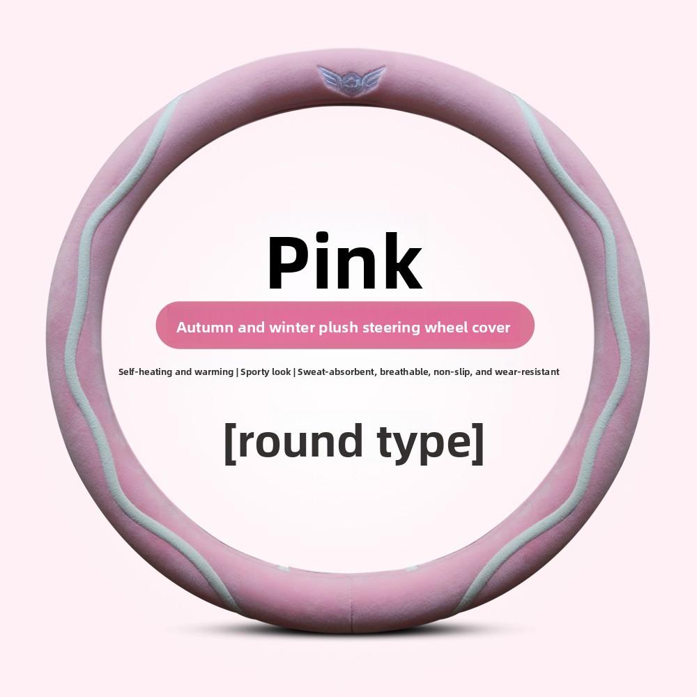 Winter plush car steering wheel cover short plush warm anti-slip round car steering wheel protective handlebar cover