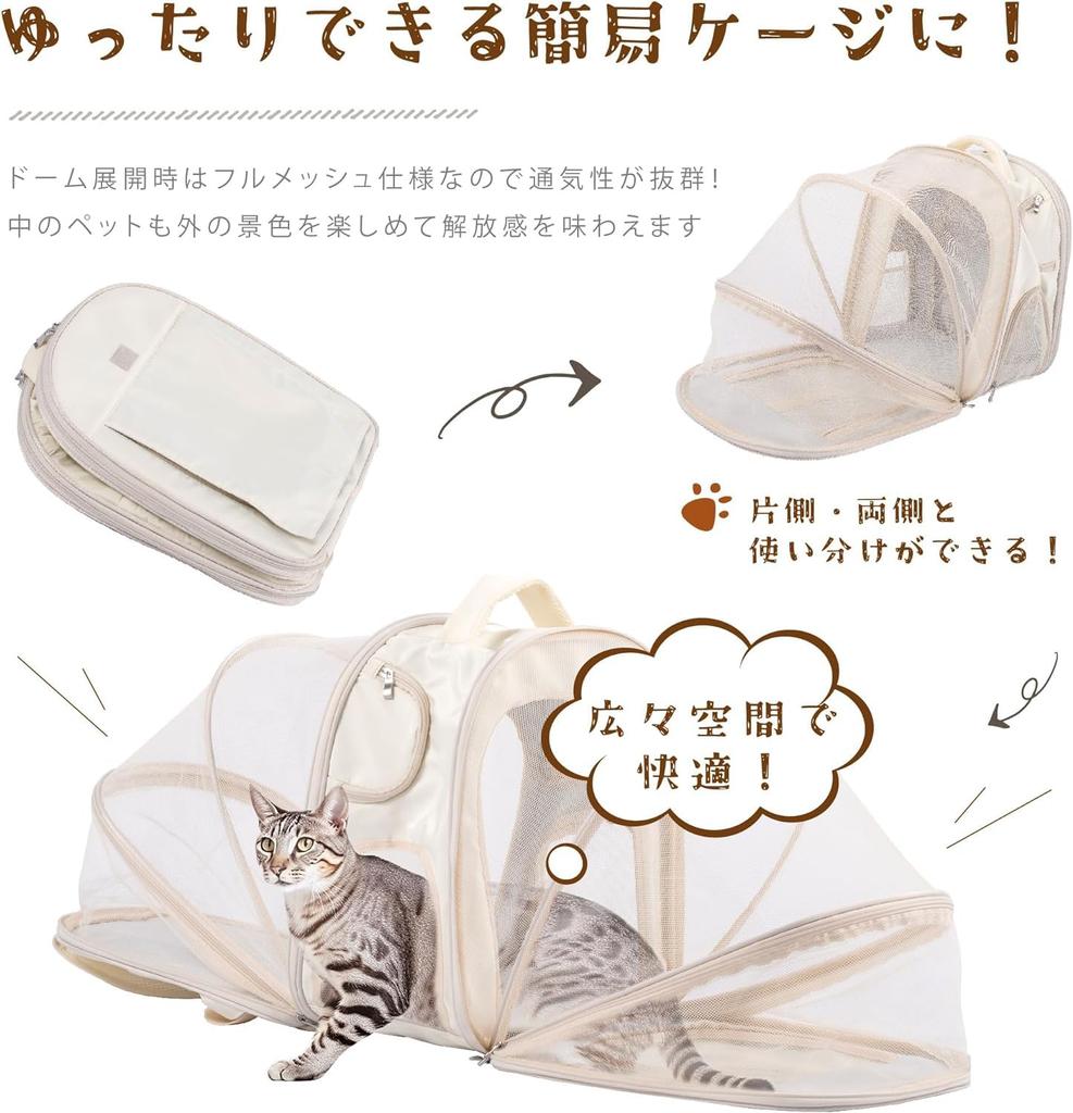 hidemasa Taška pro přepravu domácích mazlíčků pro psy a velká přepravka pro domácí mazlíčky se síťkou, vhodná pro malé, velké a malé, ideální pro nemocnici a cestování, pro kočky, kapacita,