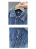 Girls' Bow Denim Jacket - 2024 Autumn Korean Style Casual Top