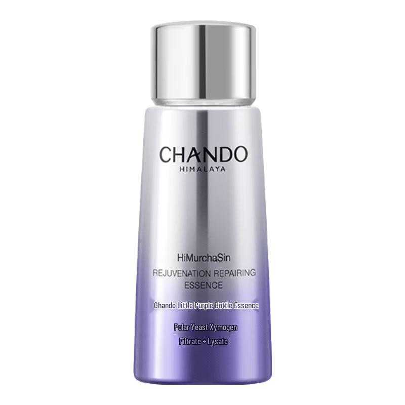 

CHANDO Little Purple Bottle Anti-Aging Serum