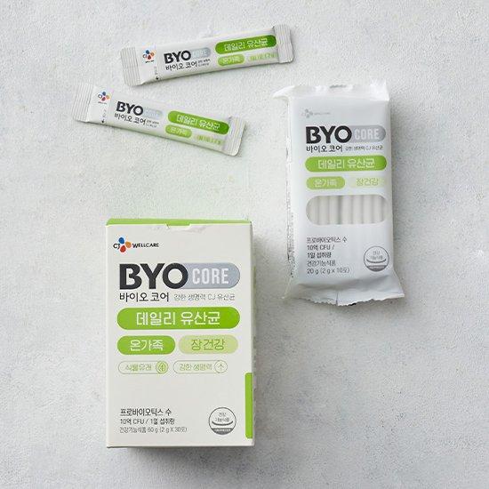 

[CJ] BYOCORE Daily Lactobacillus (30-day supply)