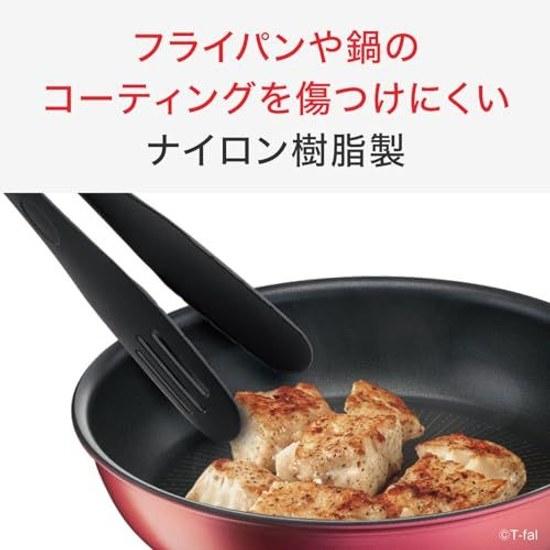 Tefal Tong one-sided holes draining dishwasher safe Epis made nylon resin scratch-resistant black 274541