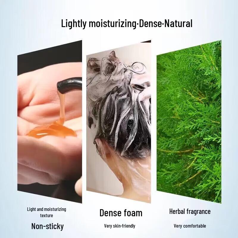 Bawang Soapberry Balancing Oil Control Shampoo