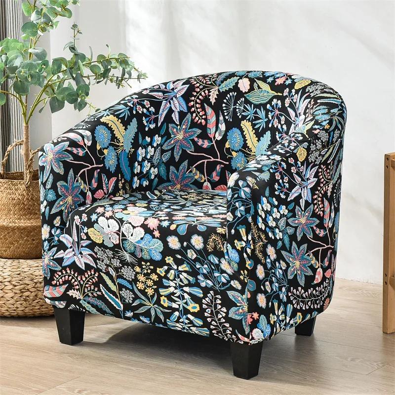 Floral Printed Tub Club Chair Cover for Living Room Spandex Armchair Slipcovers Elastic Single Sofa Covers Bar Counter Hotel