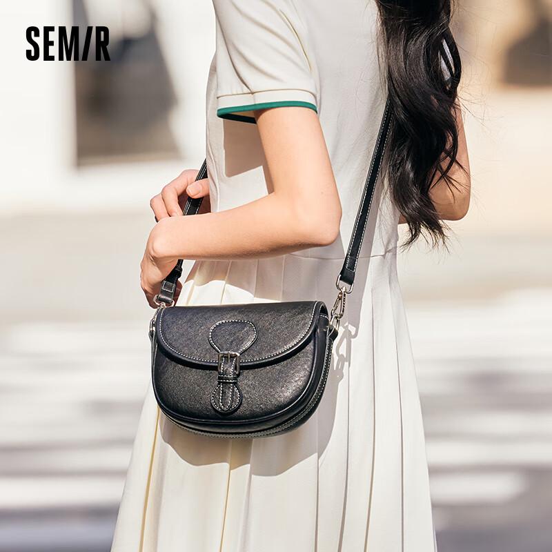 

Semir Retro Saddle Crossbody Bag One Size