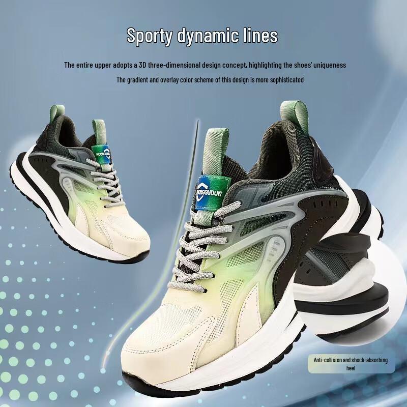 

Alliance Messenger Lightweight Work Shoes FR 36