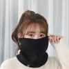 Autumn And Winter Velvet Thickened Scarf Unisex Korean Version Versatile Outdoor Leisure Sports Cycling Cold-Proof Neck Gaiter