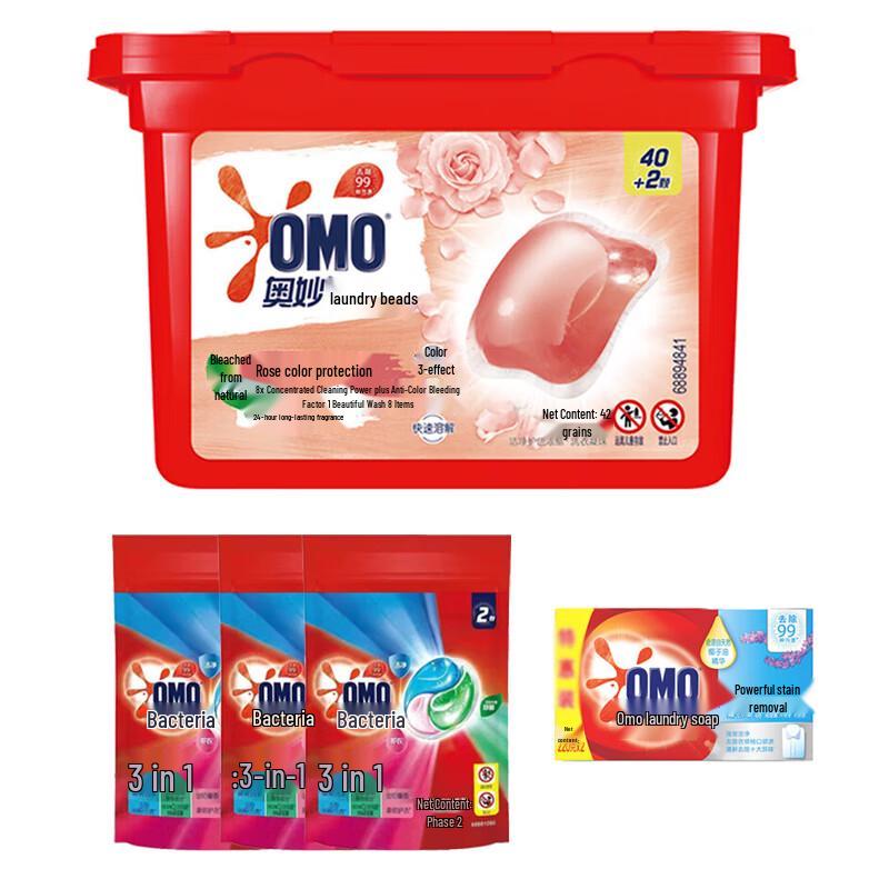OMO Laundry Care Set