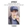ATEEZ GOLDEN HOUR : Part.3 POP-UP RANDOM TRADING CARD SET Official Photocard