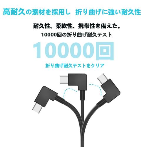 USB Type C Cable L-shaped 3m Set of 1 Suptopwxm 2A Fast Charging USB C Cable USB 2.0 Standard High Speed ??Data Transfer Type C Cable Compatible with
