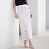 Plara Pleated Long Lace Skirt