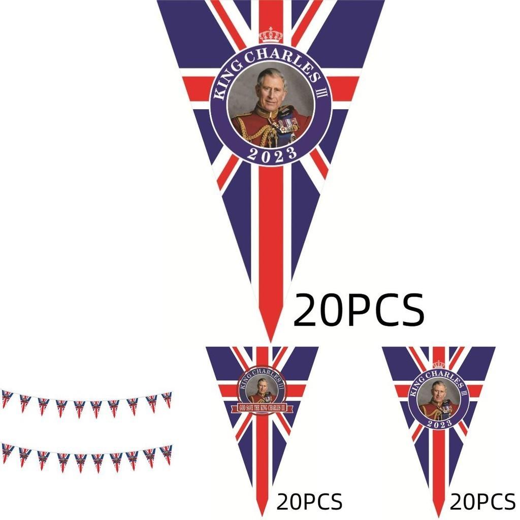 Britische König Charles Krönungsflagge Handheld 90x150cm Festliches Polyesterbanner