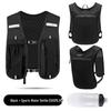 Li Shen Running & Cycling Hydration Vest Backpack