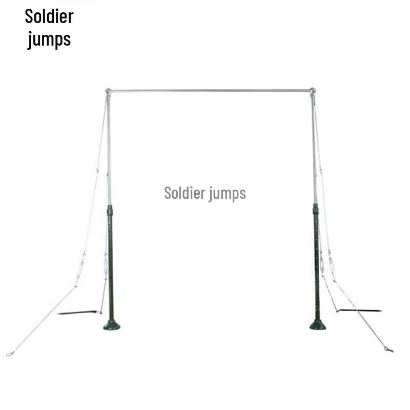 BingYue Outdoor Pull-up & Parallel Bars