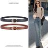 Leather Premium Pu Women Belt With Alphabet Alloy Closure For Casual Office Or