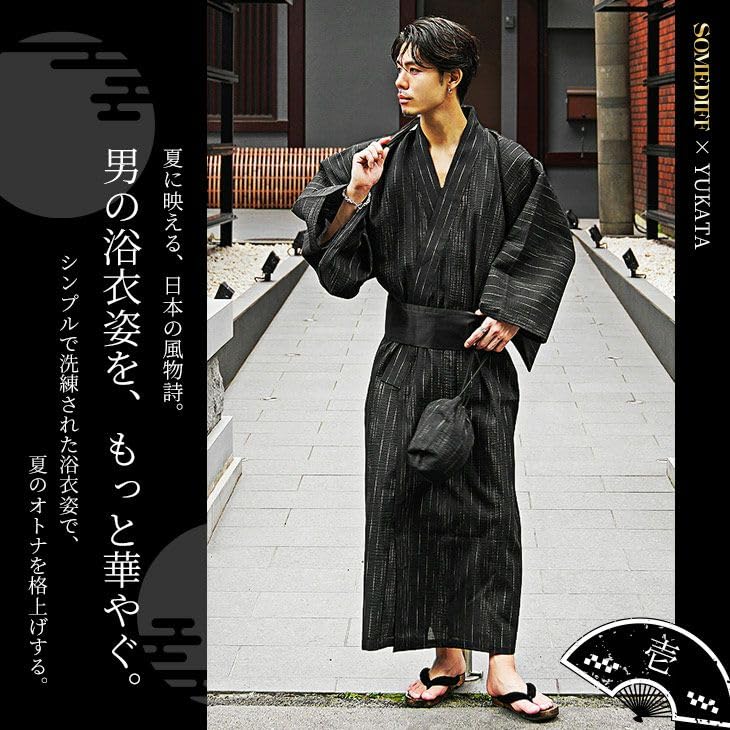 Yukata Obi Geta Drawstring Japanese Fireworks Summer Shingen Modern Indigo [Samdiff] "Ready-to-Use 5-Piece Set" Men's (sash), (wooden sandals), Fan,