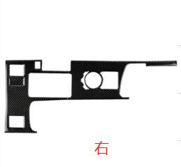 Applicable to Lexus IS250200300350 carbon fiber gear shift panel decoration sticker car interior modification