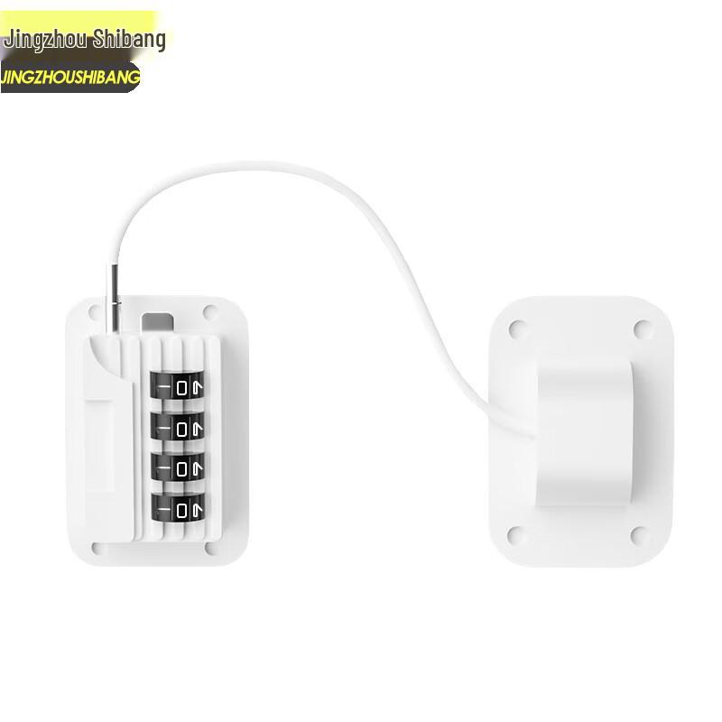 Jingzhou Shibang Dual-Use Password Lock