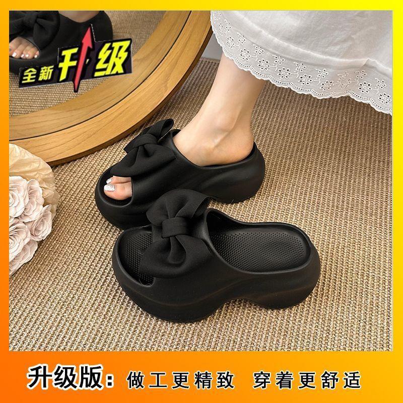 Height-increasing platform casual beach shoes 2025 summer and autumn new French fashion bow one-word slippers women's outer wear