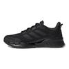 adidas Climacool Venttack 'Black' Sneakers GV9498