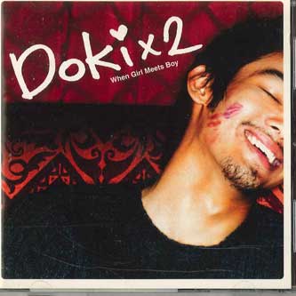 

CD - Doki×2-when Girl Meets Boy(Cccd) TOCP67271 EMI Japan Pop Used