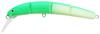 Valkein LIMITLESS AREA Hydrum F C265 Lime Glow Cloth