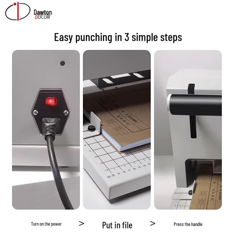 DOCON DC-1030 Electric Three-Hole File Binding Machine CN plug (adapter included)