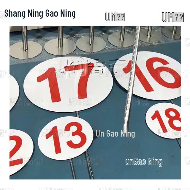 Training Range Numbered Target Position Markers (10-Pack)