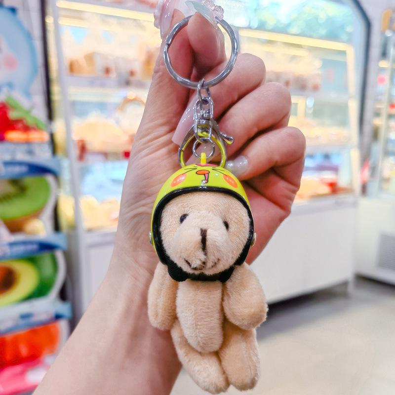 Mecha Cartoon Helmet Keychain
