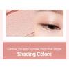 BANILA CO B by Banila Mood On Eye Color Stick - 9 Colors