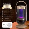 Electric Mosquito Killer Lamp: Home Repellent with Light Wave Lure & Electric Shock Protection.