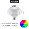 Bluetooth LED Music Bulb: 7-Color Changing Speaker Light with Remote Control for Stage and Ambiance