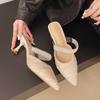 Calzado para mujer – Zapatos mules