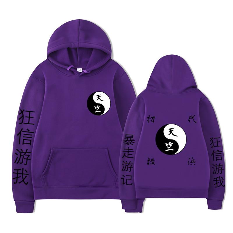 Tianzhu Chapter Anime Fashion Men Women Hooded Sweatshirts Fashion Pullovers Autumn Boys Girls Streetwear Hoodie